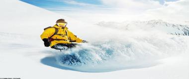 赛事终端技术服务